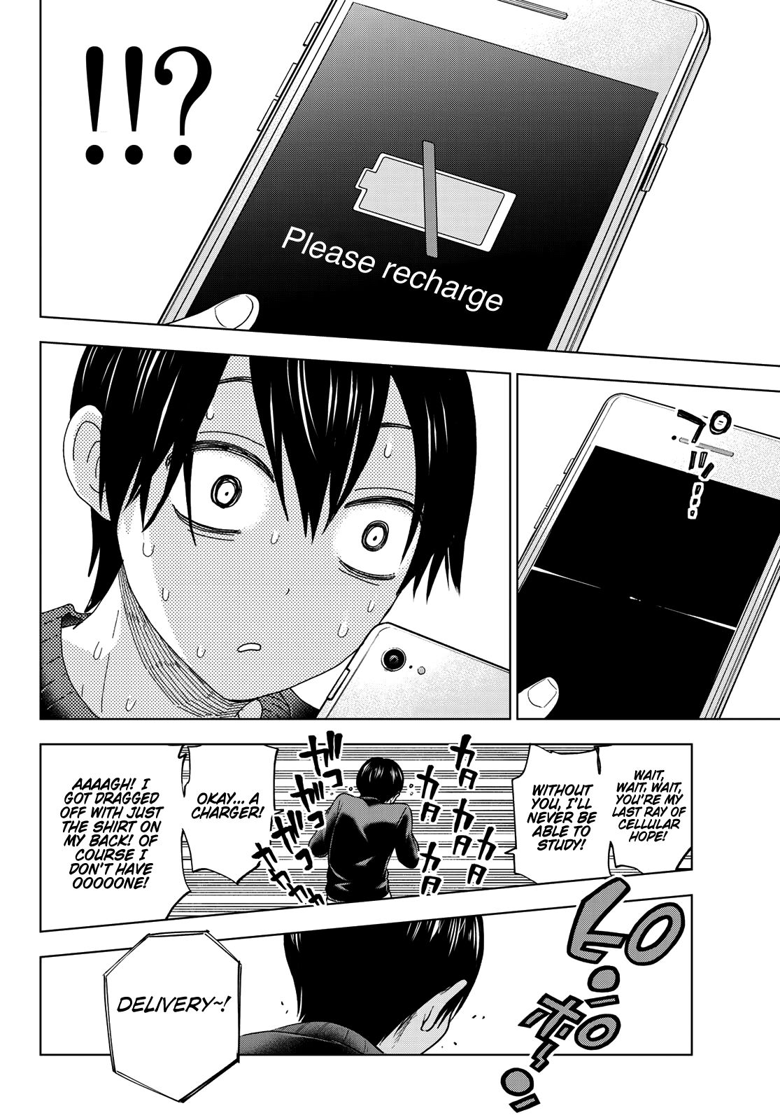 Read Kakkou no Iinazuke Manga Online