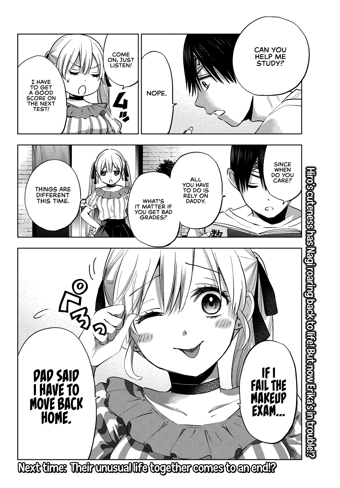 Read Kakkou no Iinazuke Manga Online