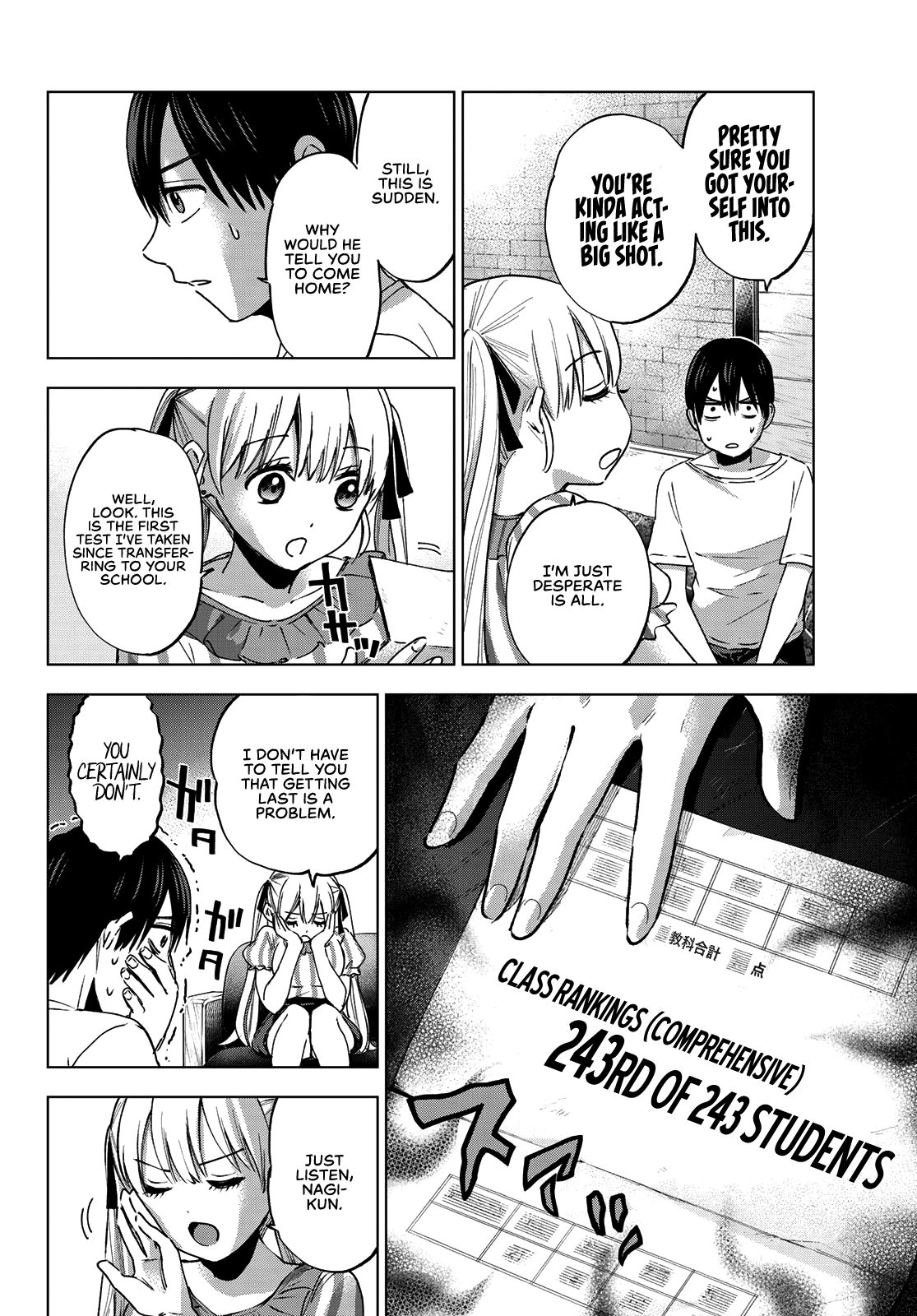 Read Kakkou no Iinazuke Manga Online