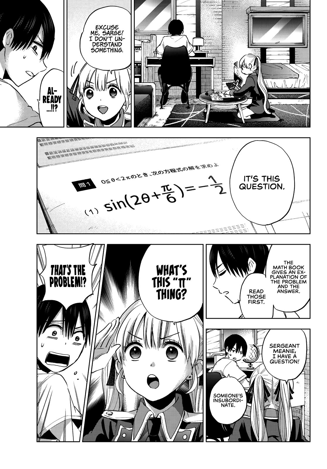 Read Kakkou no Iinazuke Manga Online