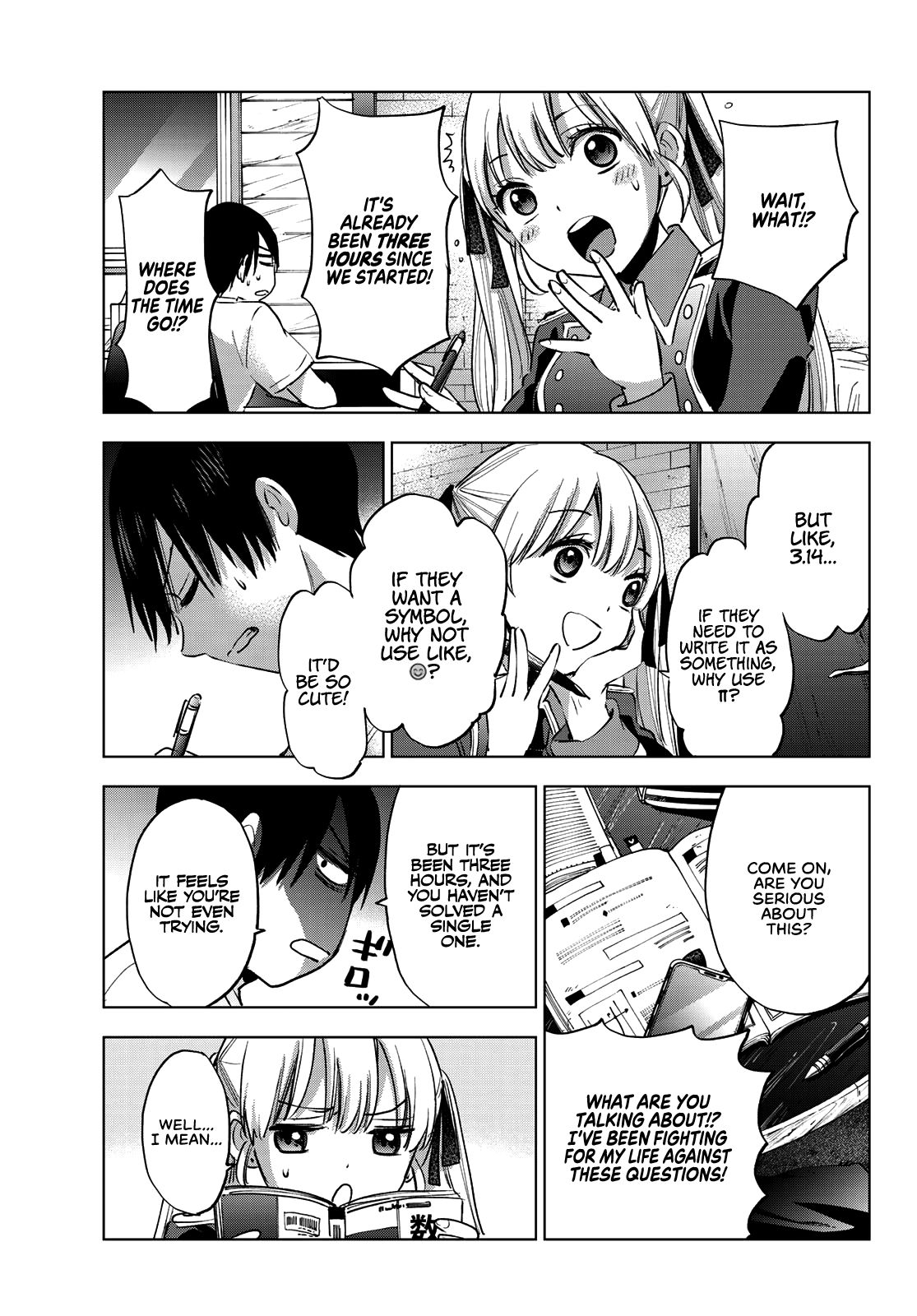 Read Kakkou no Iinazuke Manga Online
