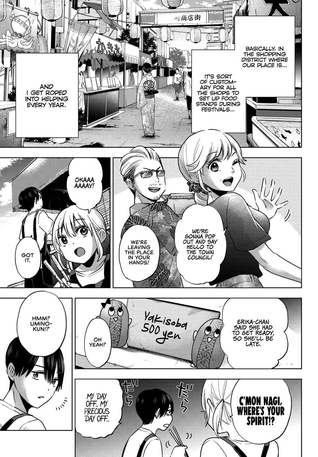 Read Kakkou no Iinazuke Manga Online