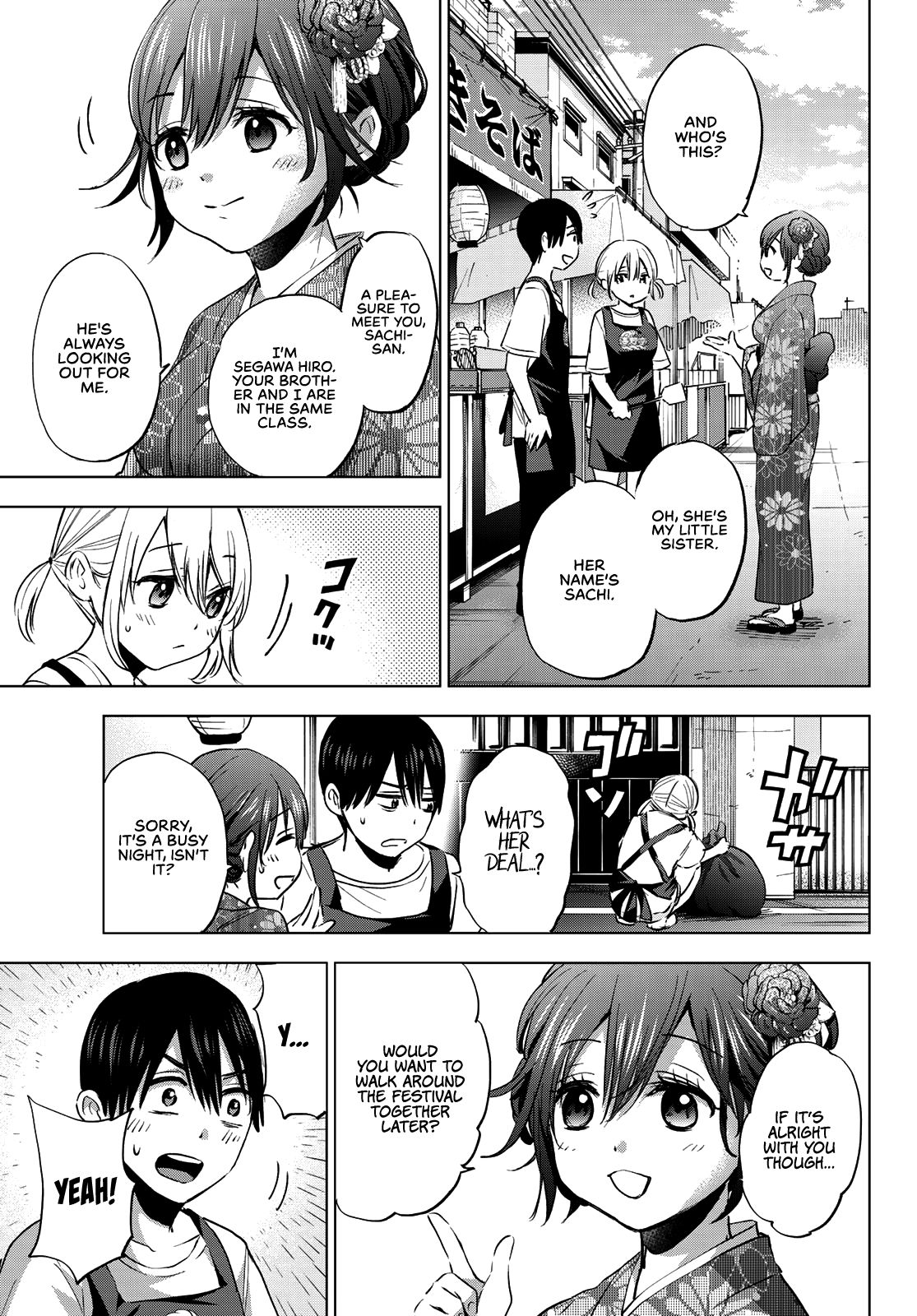 Read Kakkou no Iinazuke Manga Online
