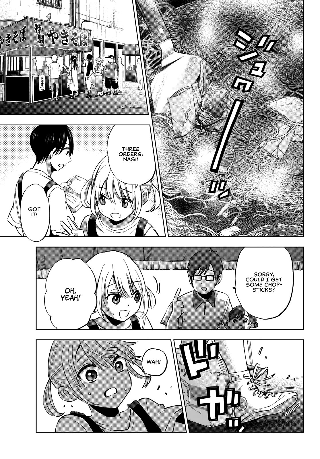 Read Kakkou no Iinazuke Manga Online