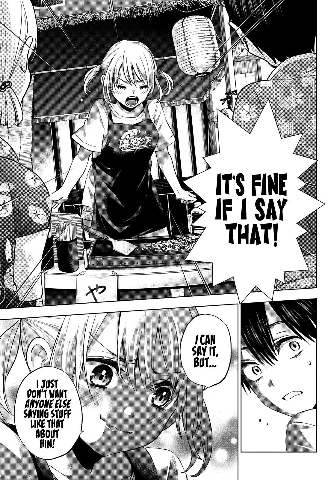 Read Kakkou no Iinazuke Manga Online