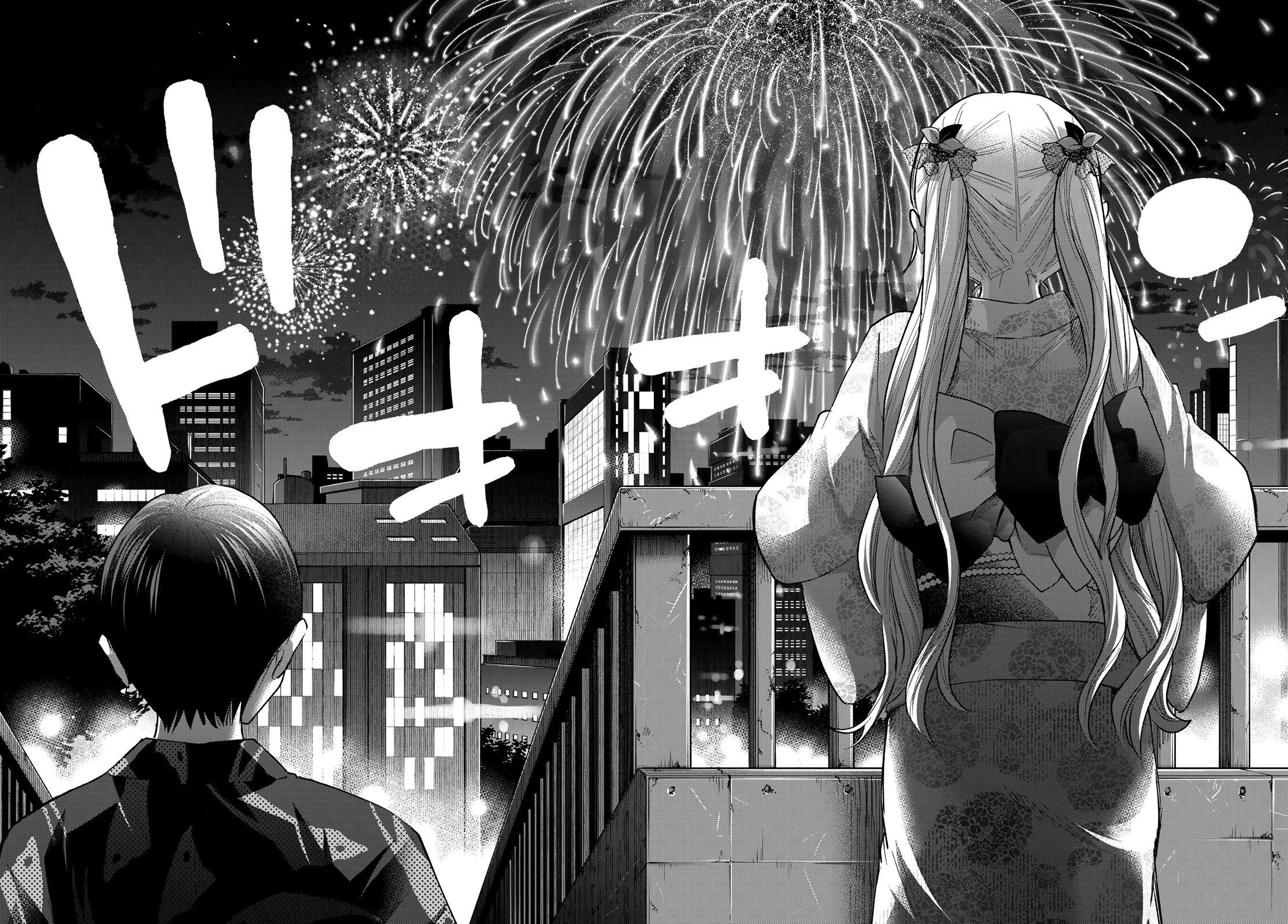 Read Kakkou no Iinazuke Manga Online