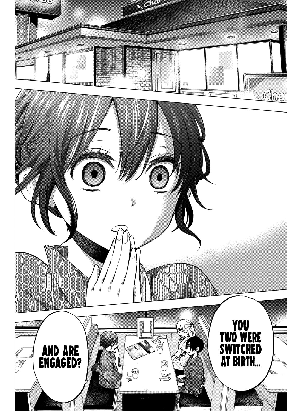 Read Kakkou no Iinazuke Manga Online