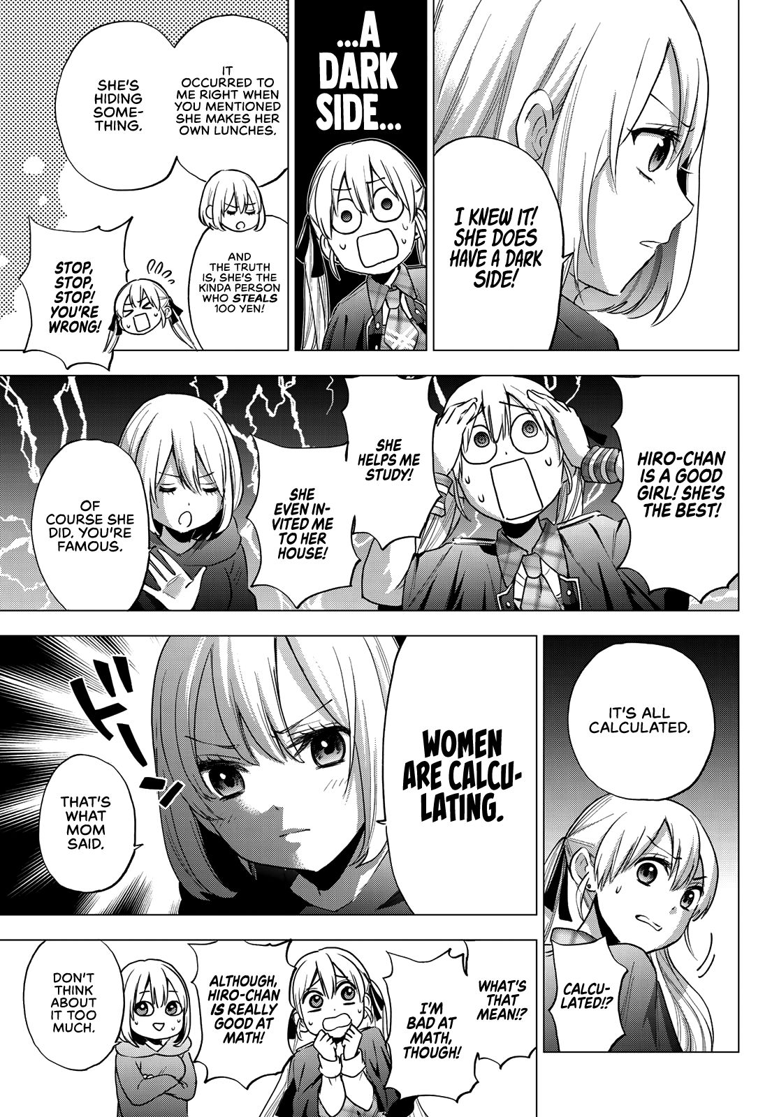 Read Kakkou no Iinazuke Manga Online