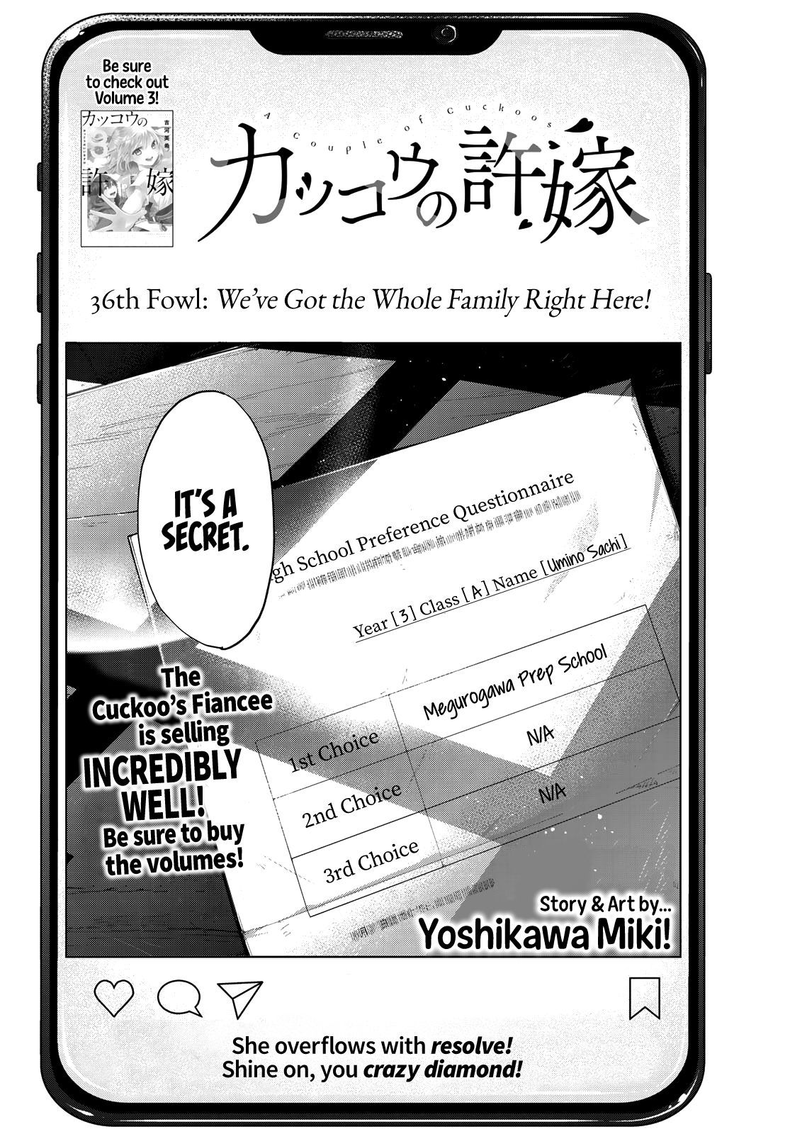 Read Kakkou no Iinazuke Manga Online