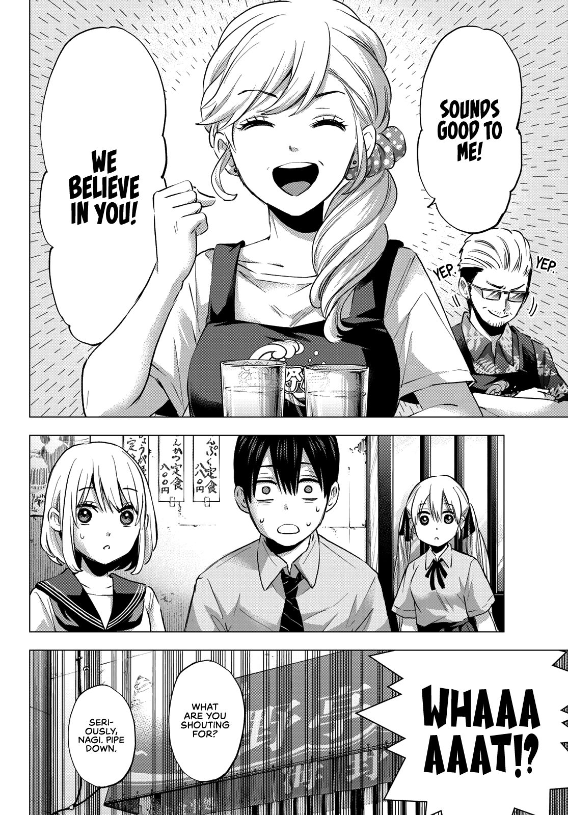 Read Kakkou no Iinazuke Manga Online