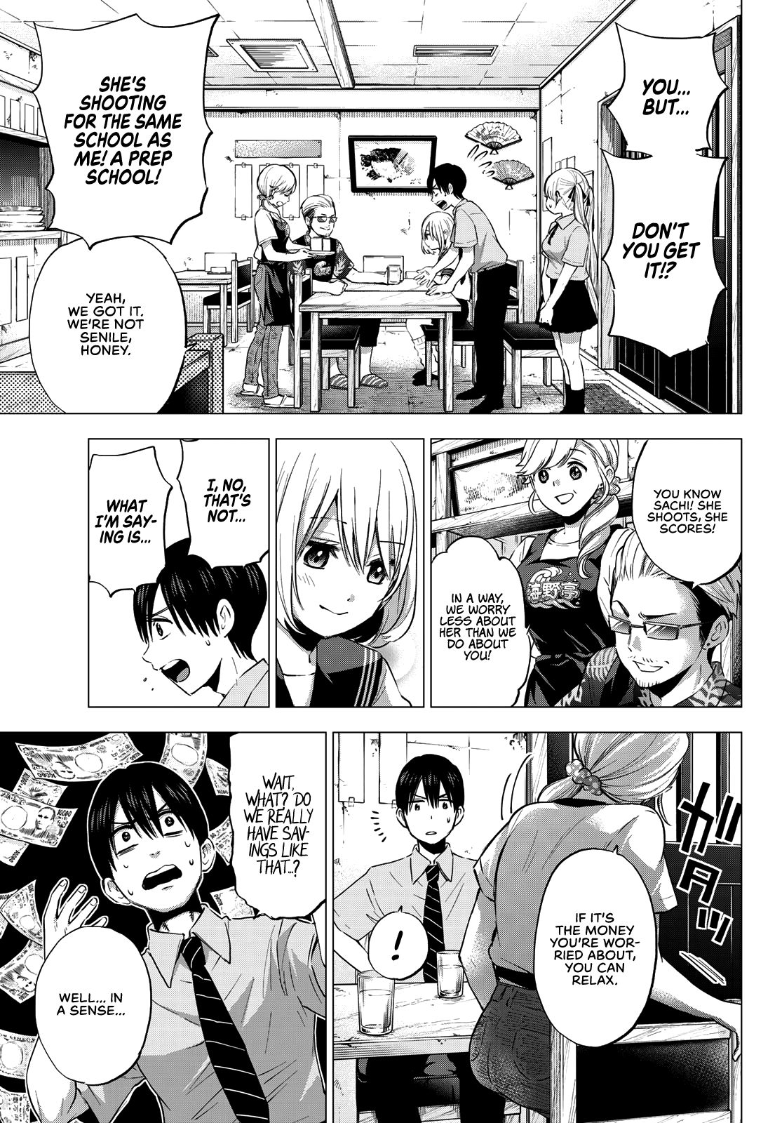 Read Kakkou no Iinazuke Manga Online