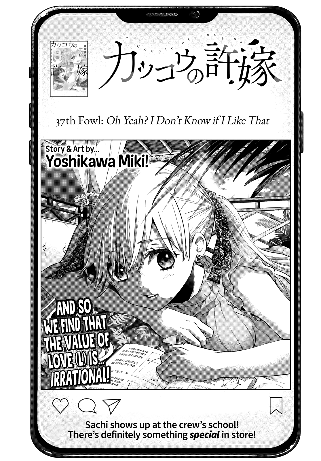 Read Kakkou no Iinazuke Manga Online