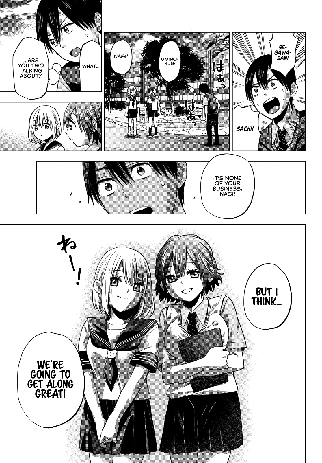 Read Kakkou no Iinazuke Manga Online