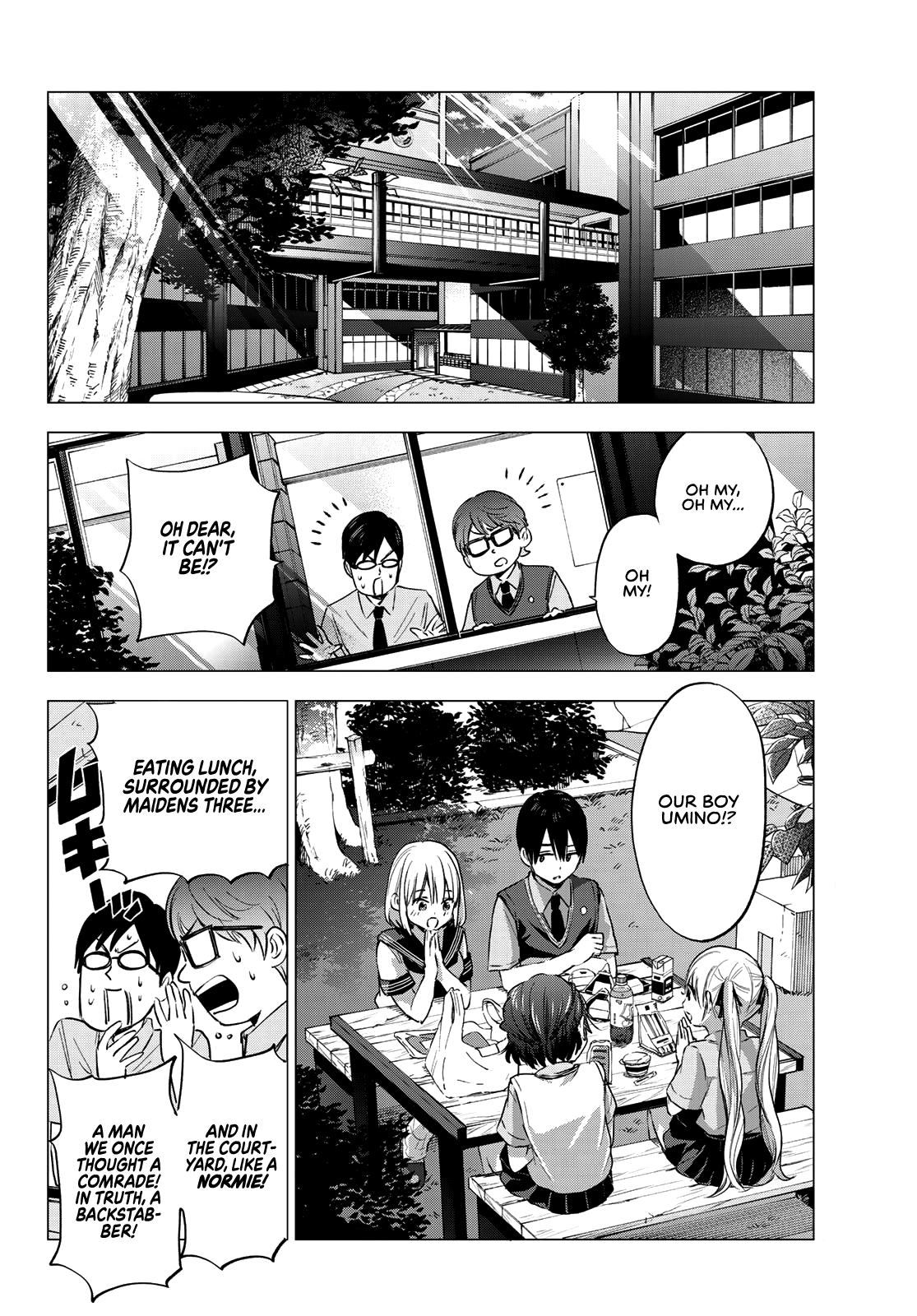 Read Kakkou no Iinazuke Manga Online