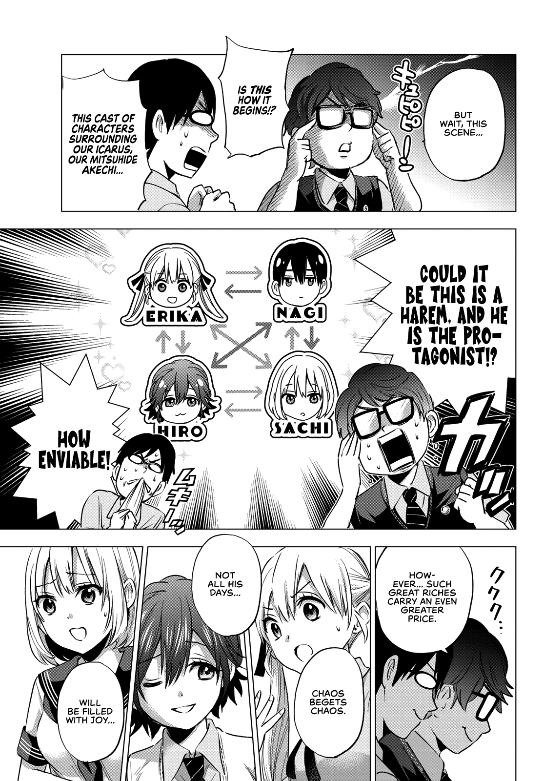 Read Kakkou no Iinazuke Manga Online
