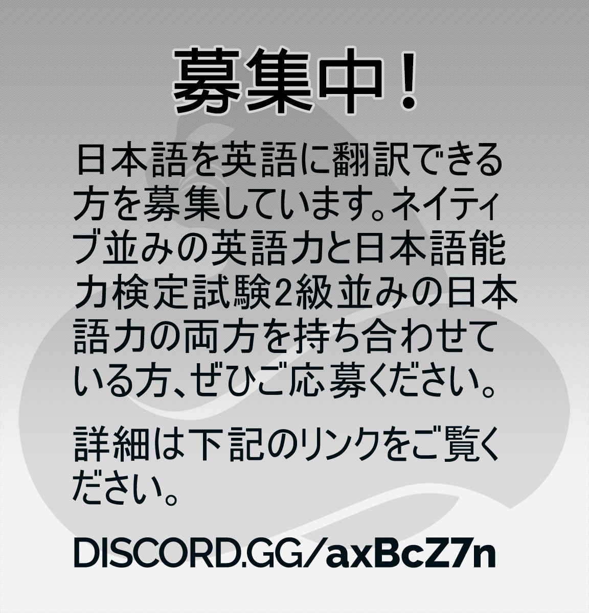 Read Kakkou no Iinazuke Manga Online