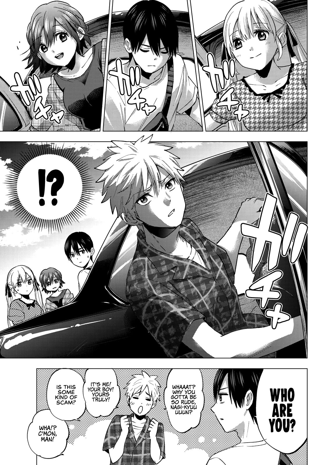 Read Kakkou no Iinazuke Manga Online
