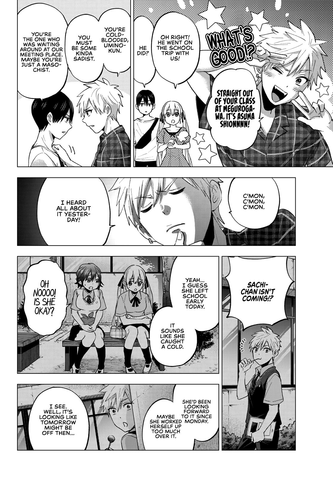 Read Kakkou no Iinazuke Manga Online