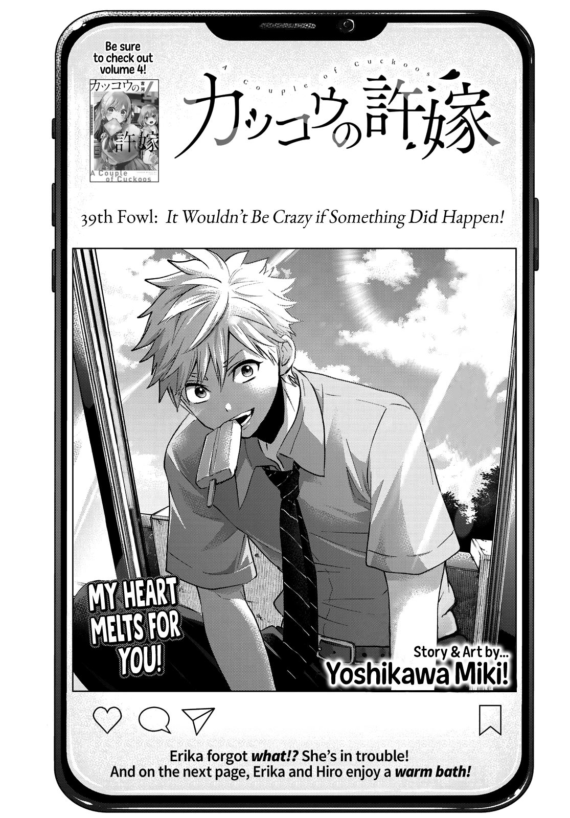 Read Kakkou no Iinazuke Manga Online