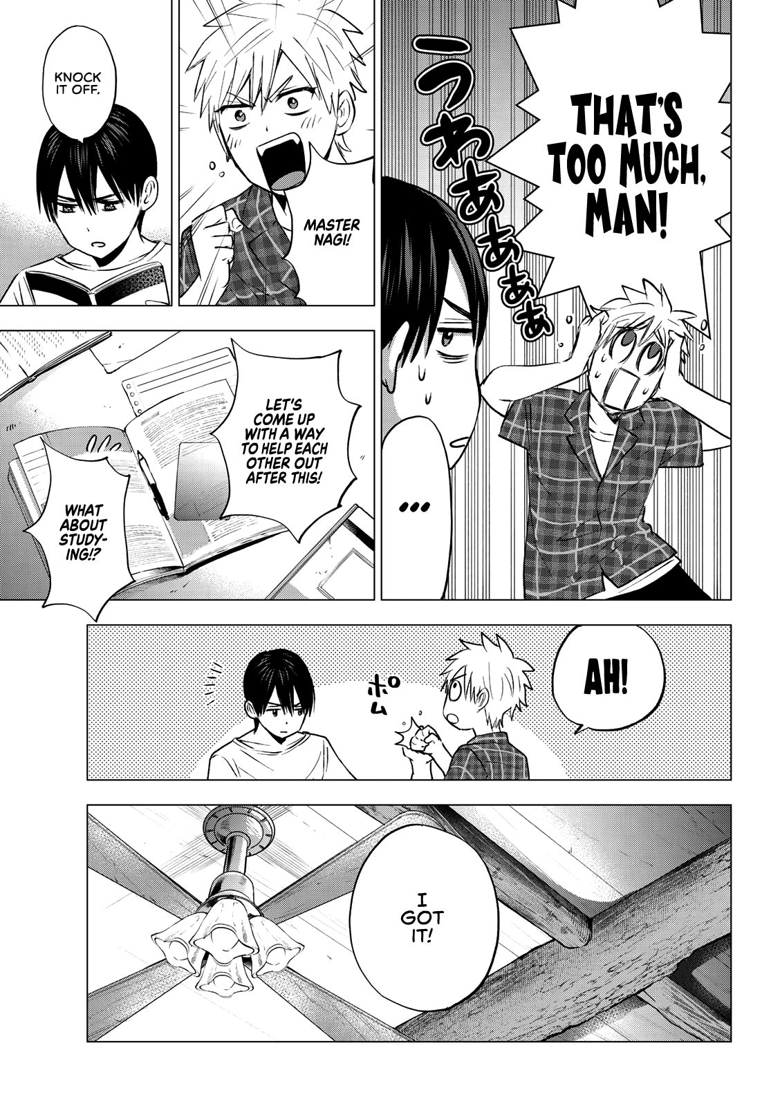 Read Kakkou no Iinazuke Manga Online