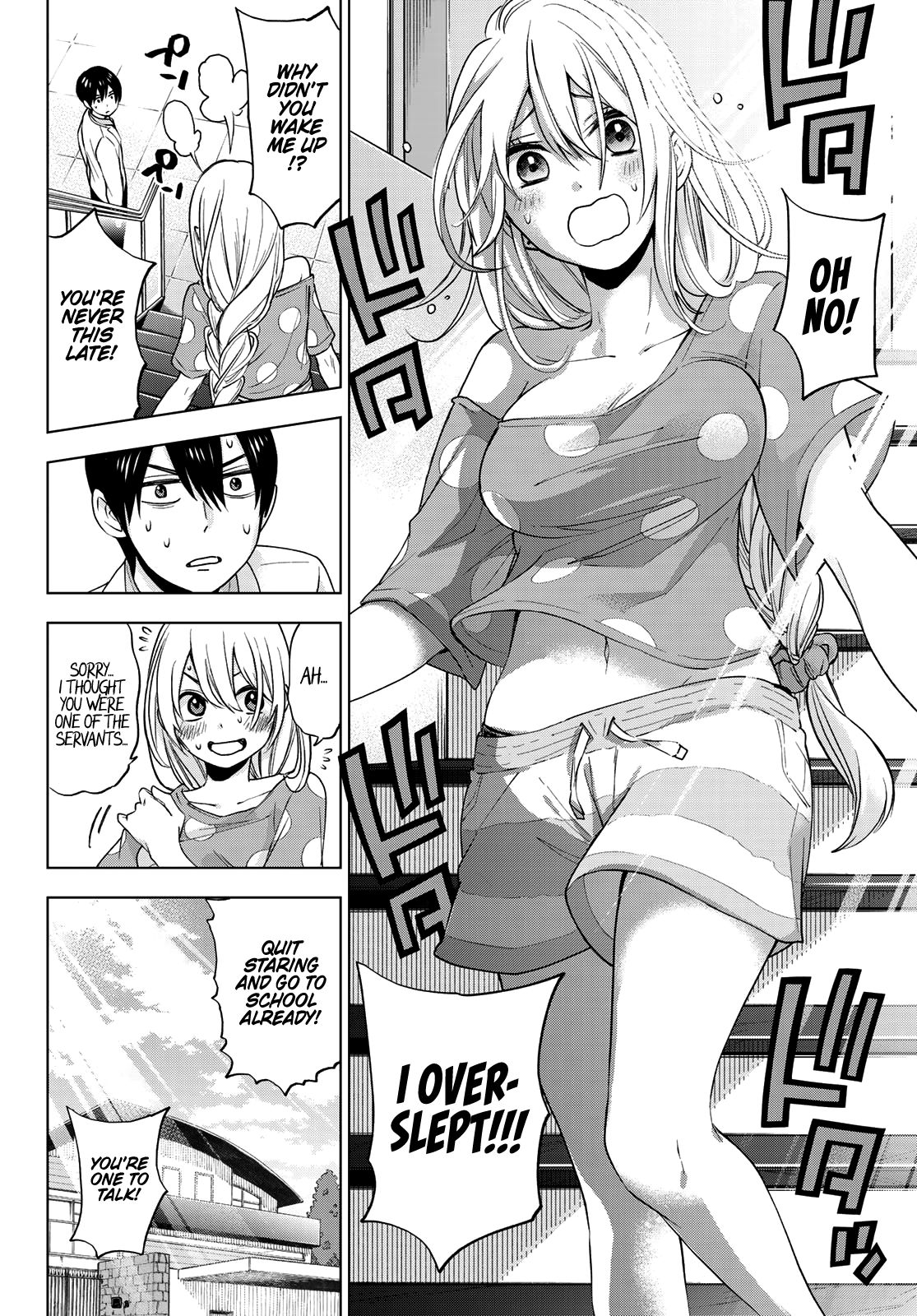 Read Kakkou no Iinazuke Manga Online