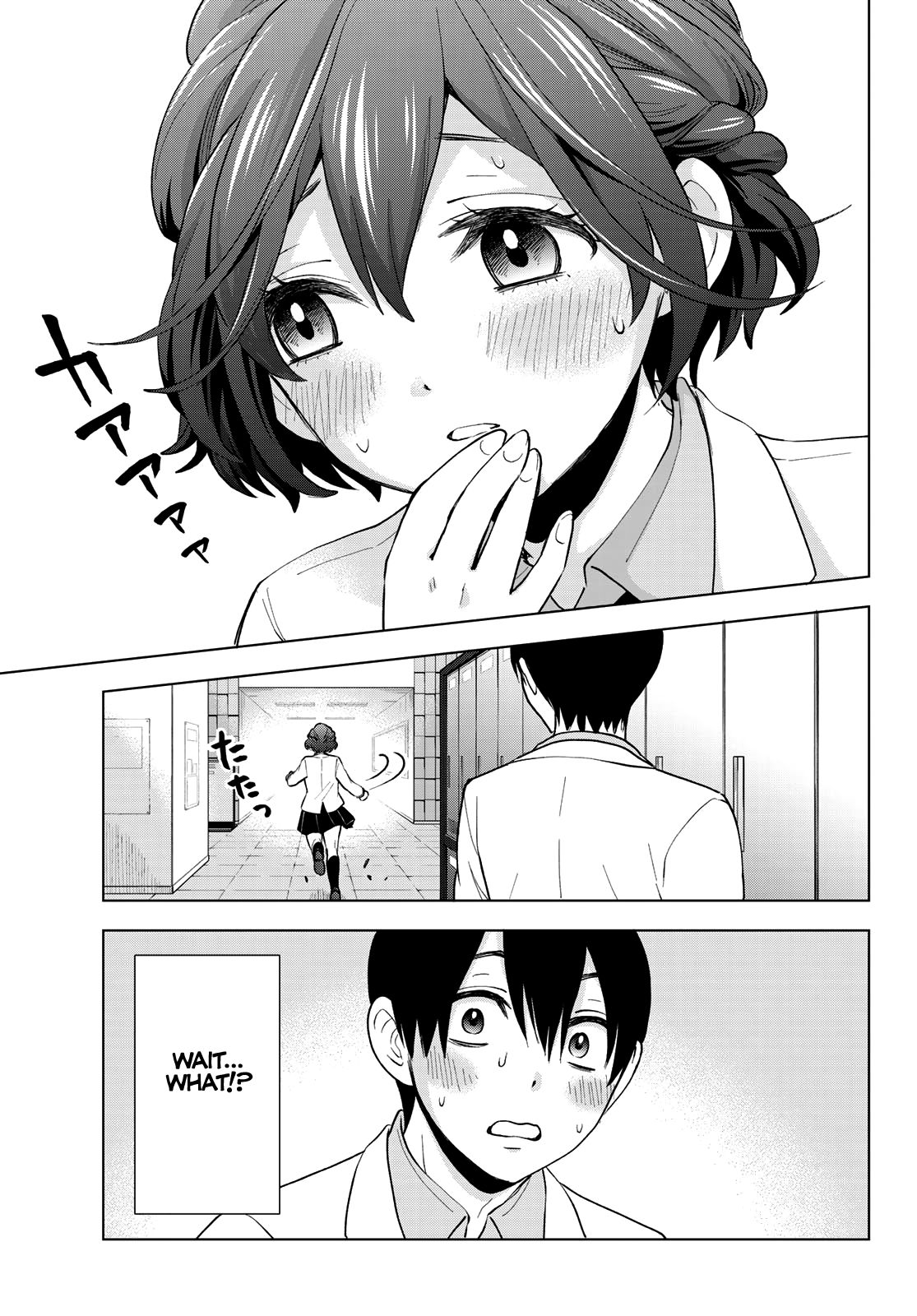 Read Kakkou no Iinazuke Manga Online