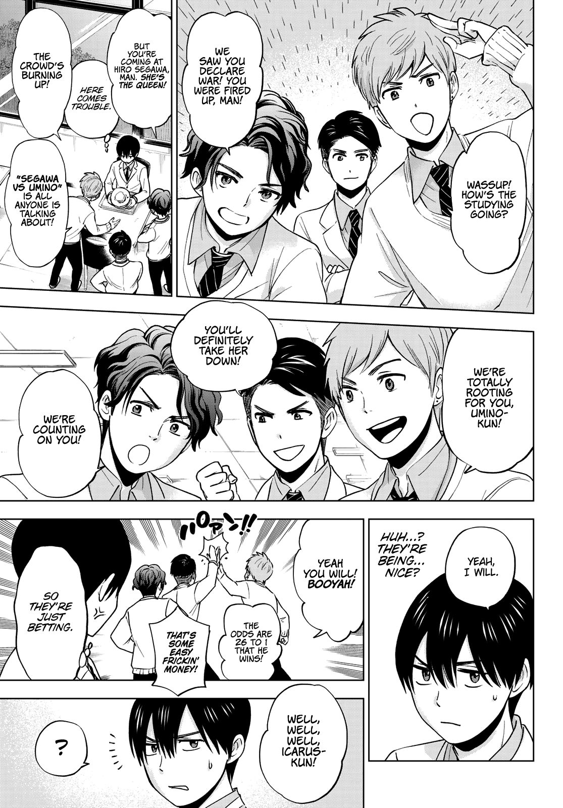Read Kakkou no Iinazuke Manga Online