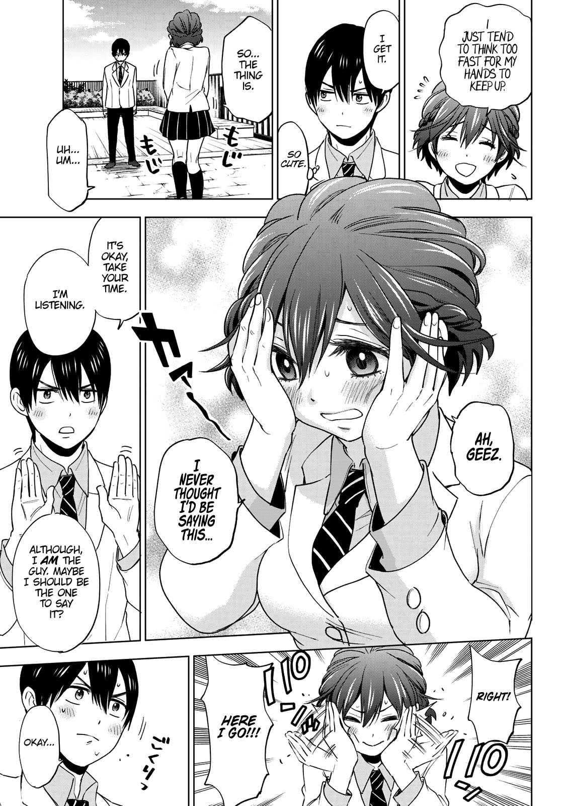 Read Kakkou no Iinazuke Manga Online