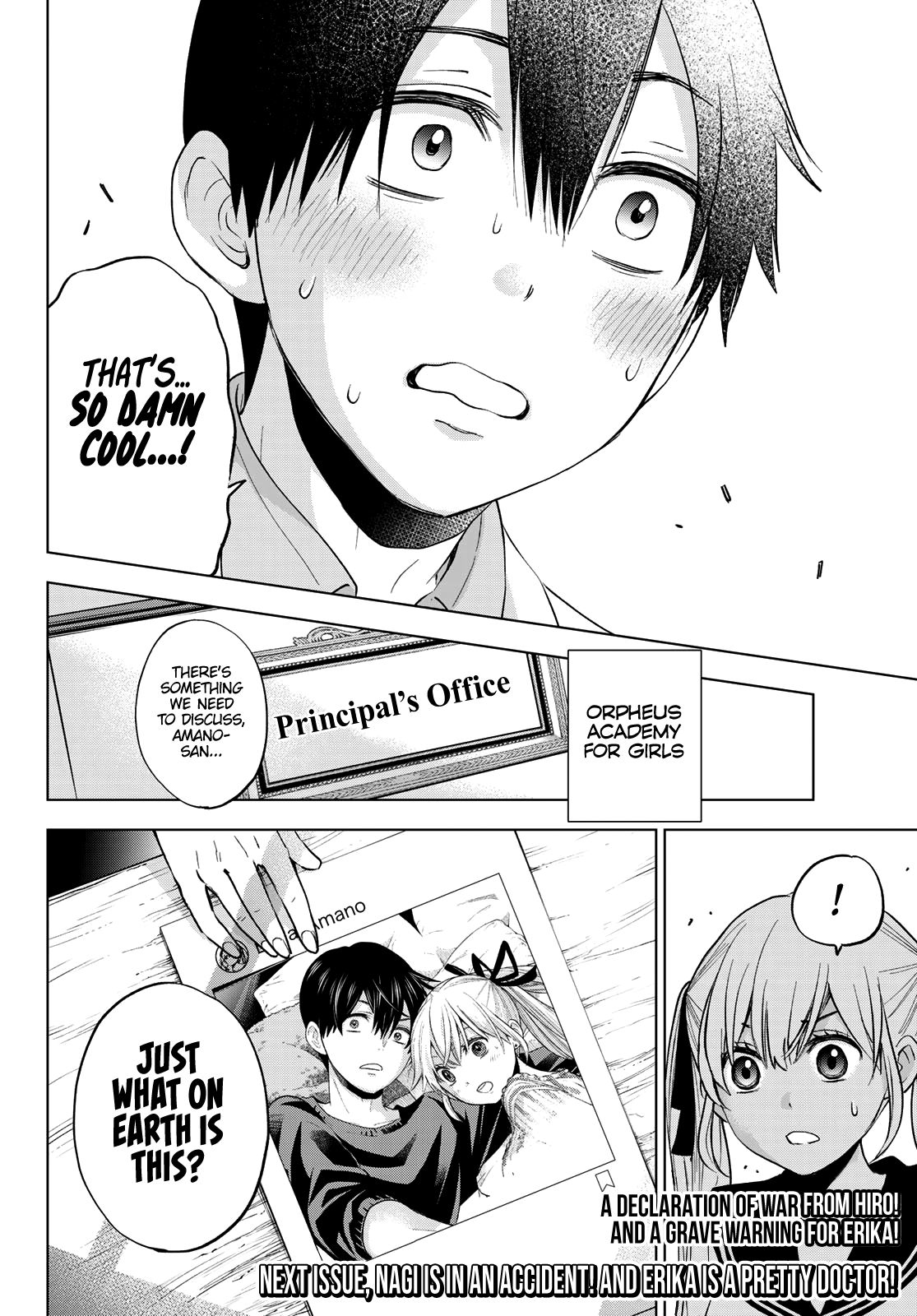 Read Kakkou no Iinazuke Manga Online