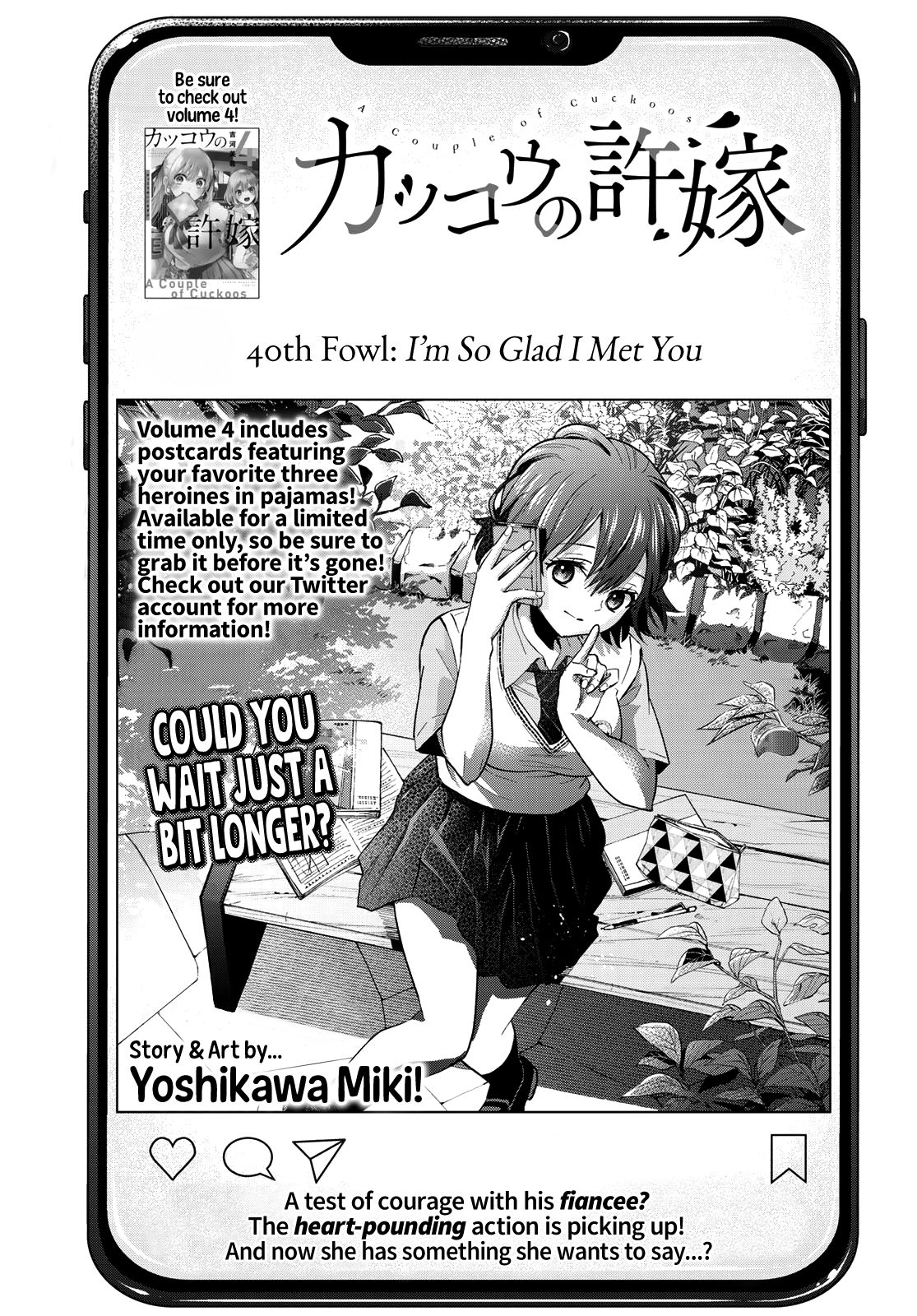 Read Kakkou no Iinazuke Manga Online