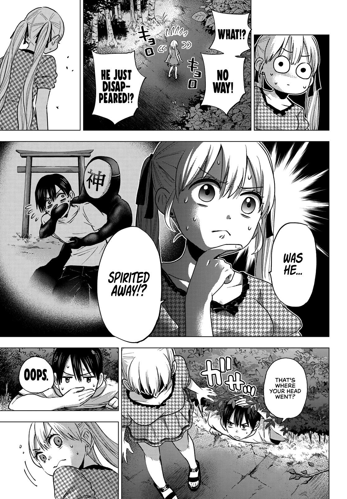 Read Kakkou no Iinazuke Manga Online