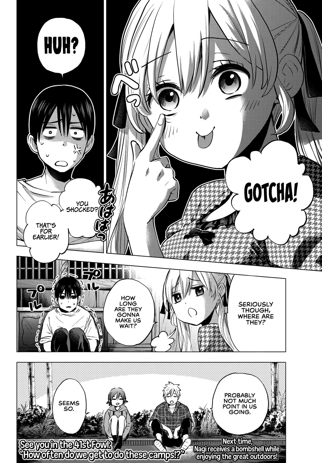 Read Kakkou no Iinazuke Manga Online