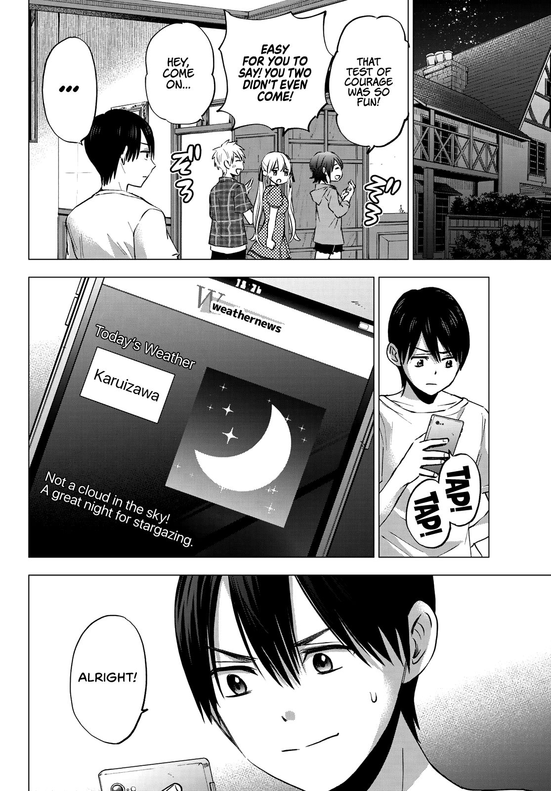 Read Kakkou no Iinazuke Manga Online