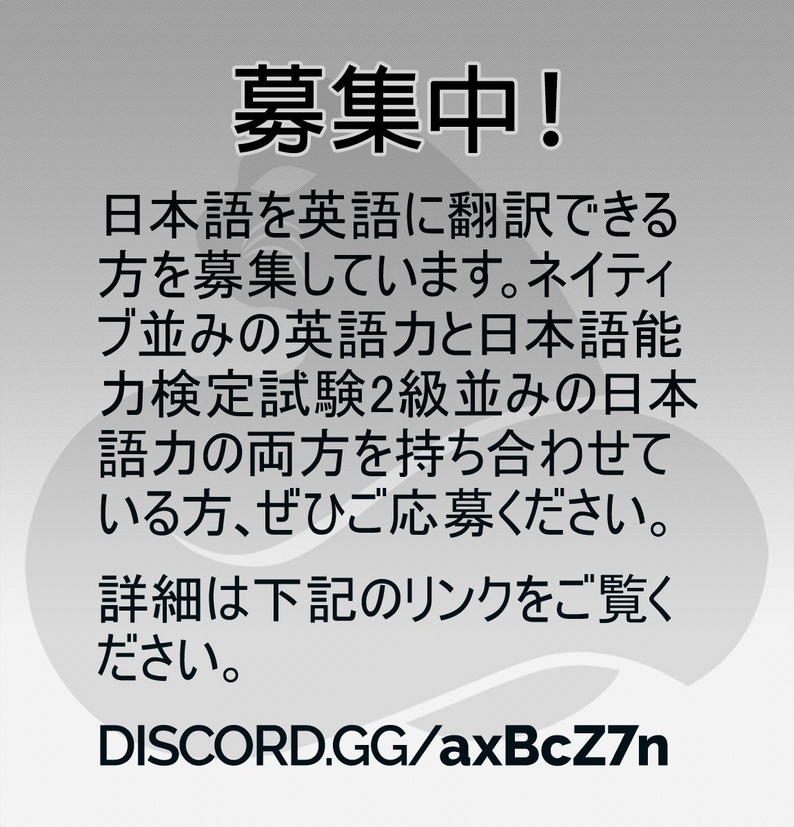 Read Kakkou no Iinazuke Manga Online