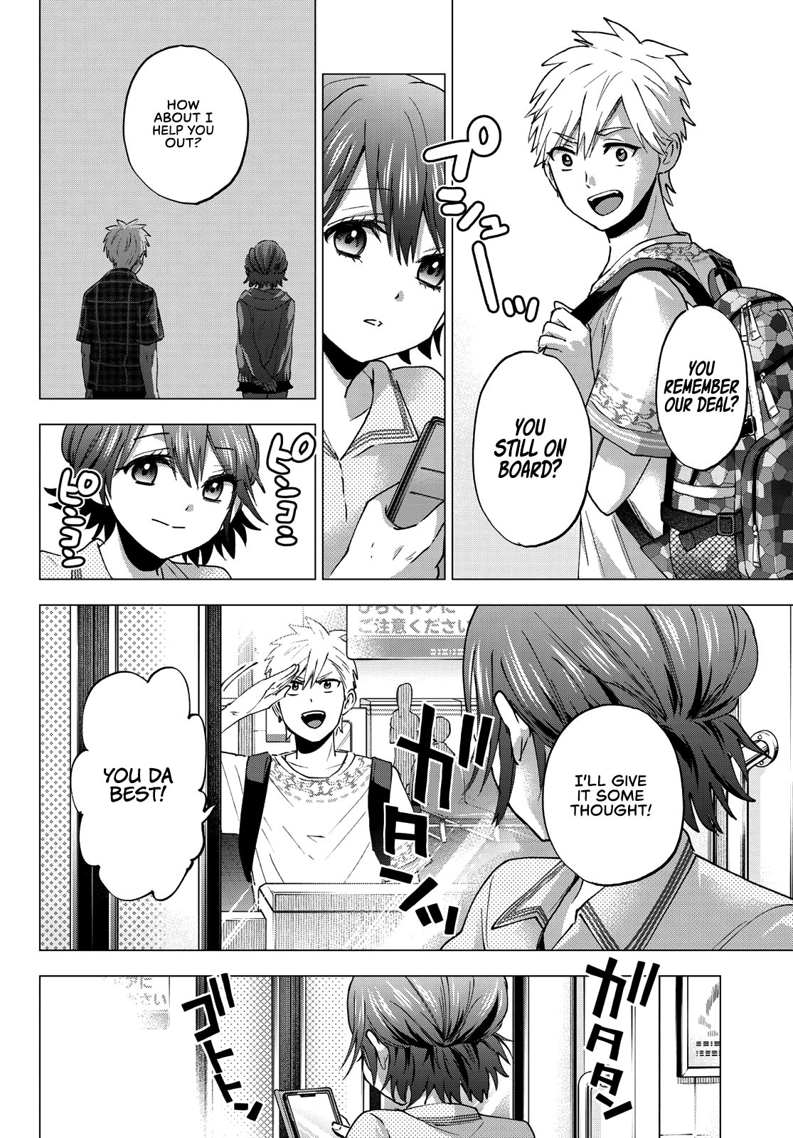 Read Kakkou no Iinazuke Manga Online