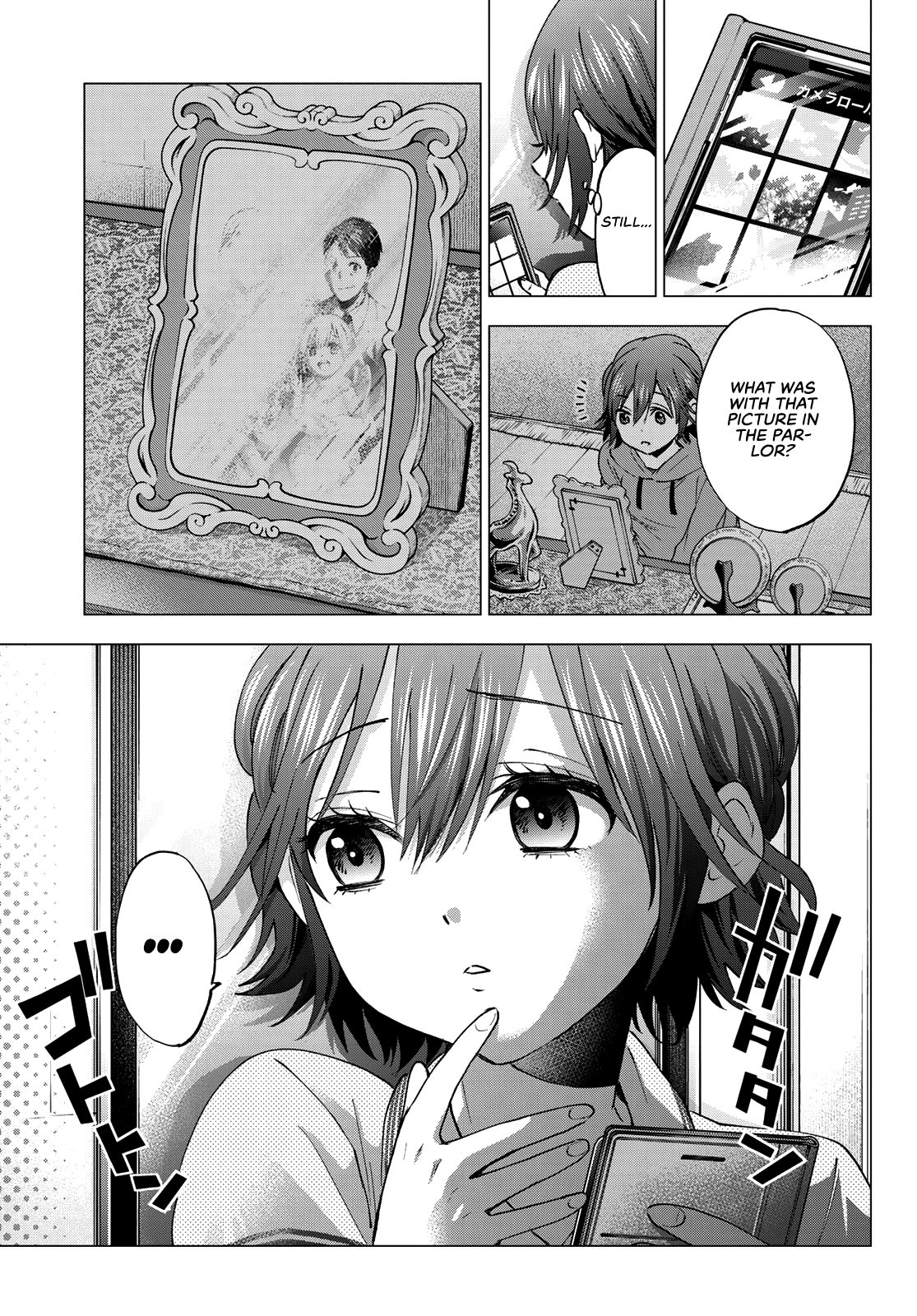 Read Kakkou no Iinazuke Manga Online