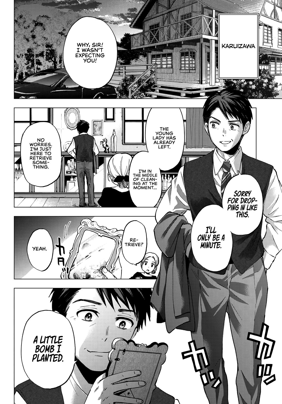 Read Kakkou no Iinazuke Manga Online