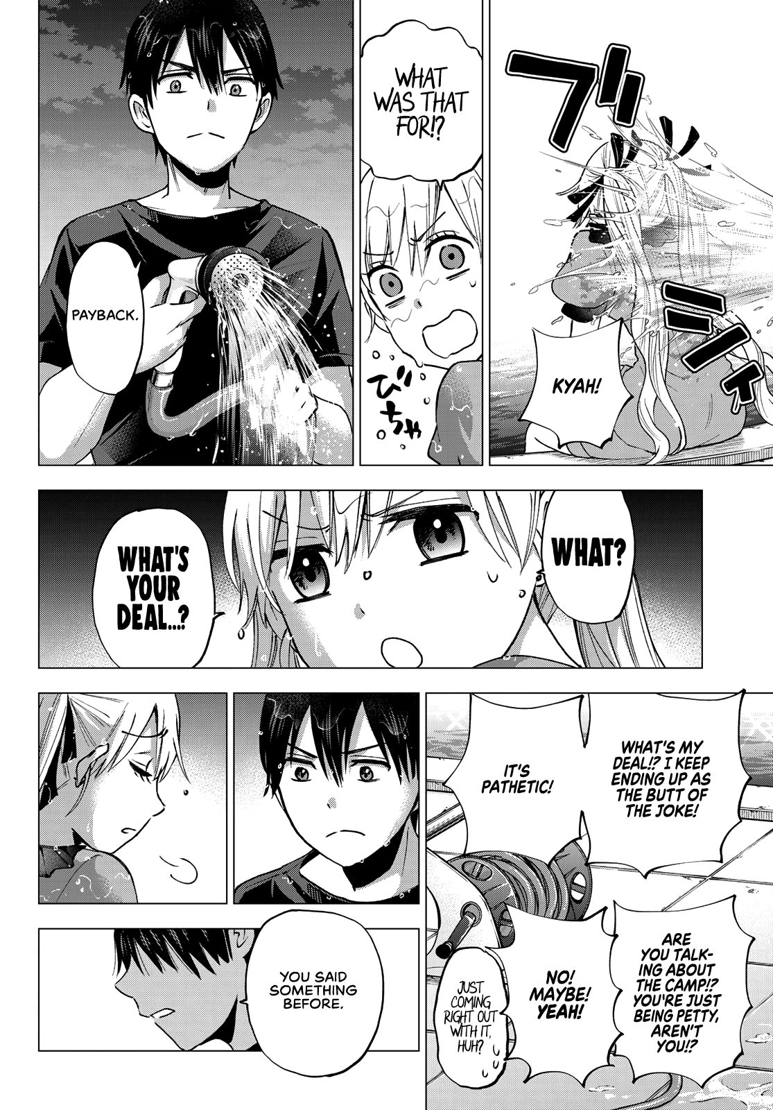 Read Kakkou no Iinazuke Manga Online
