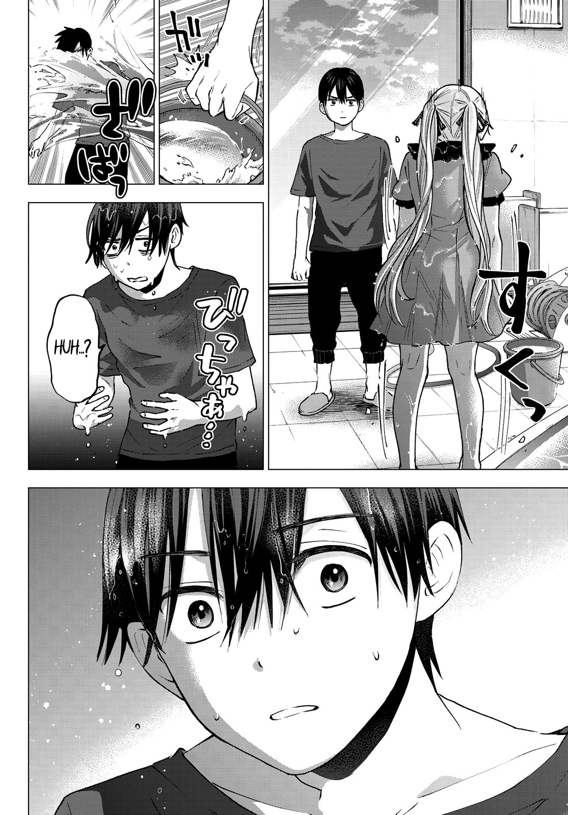 Read Kakkou no Iinazuke Manga Online