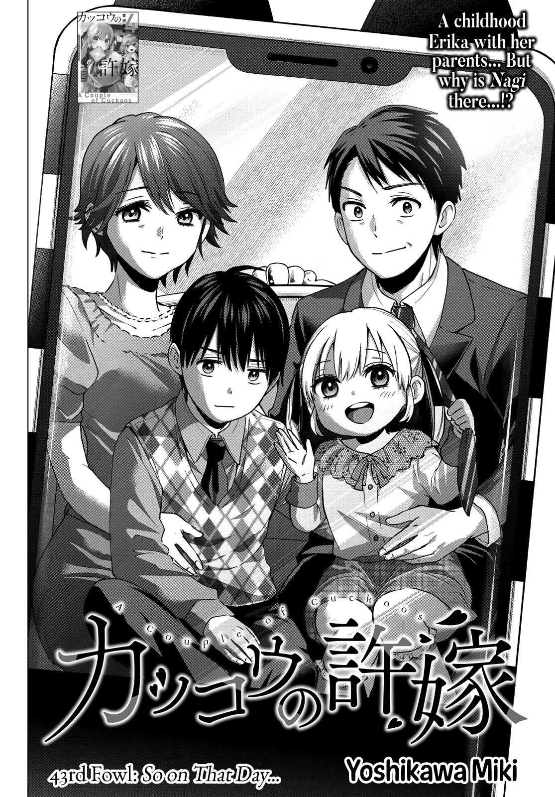 Read Kakkou no Iinazuke Manga Online