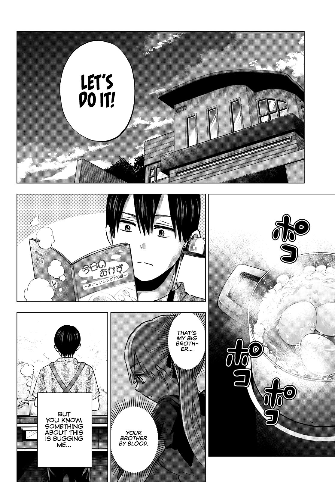 Read Kakkou no Iinazuke Manga Online