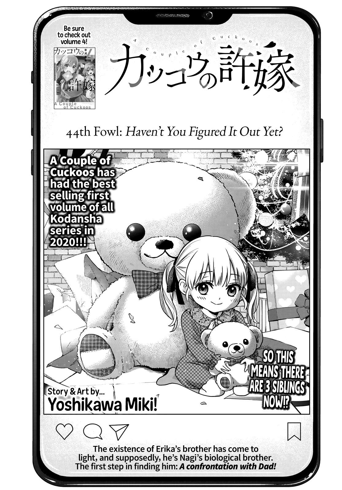 Read Kakkou no Iinazuke Manga Online