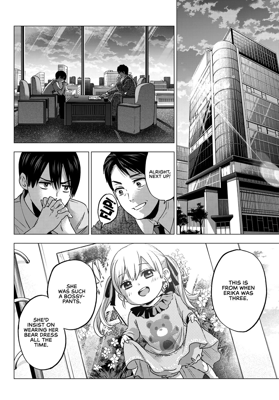 Read Kakkou no Iinazuke Manga Online