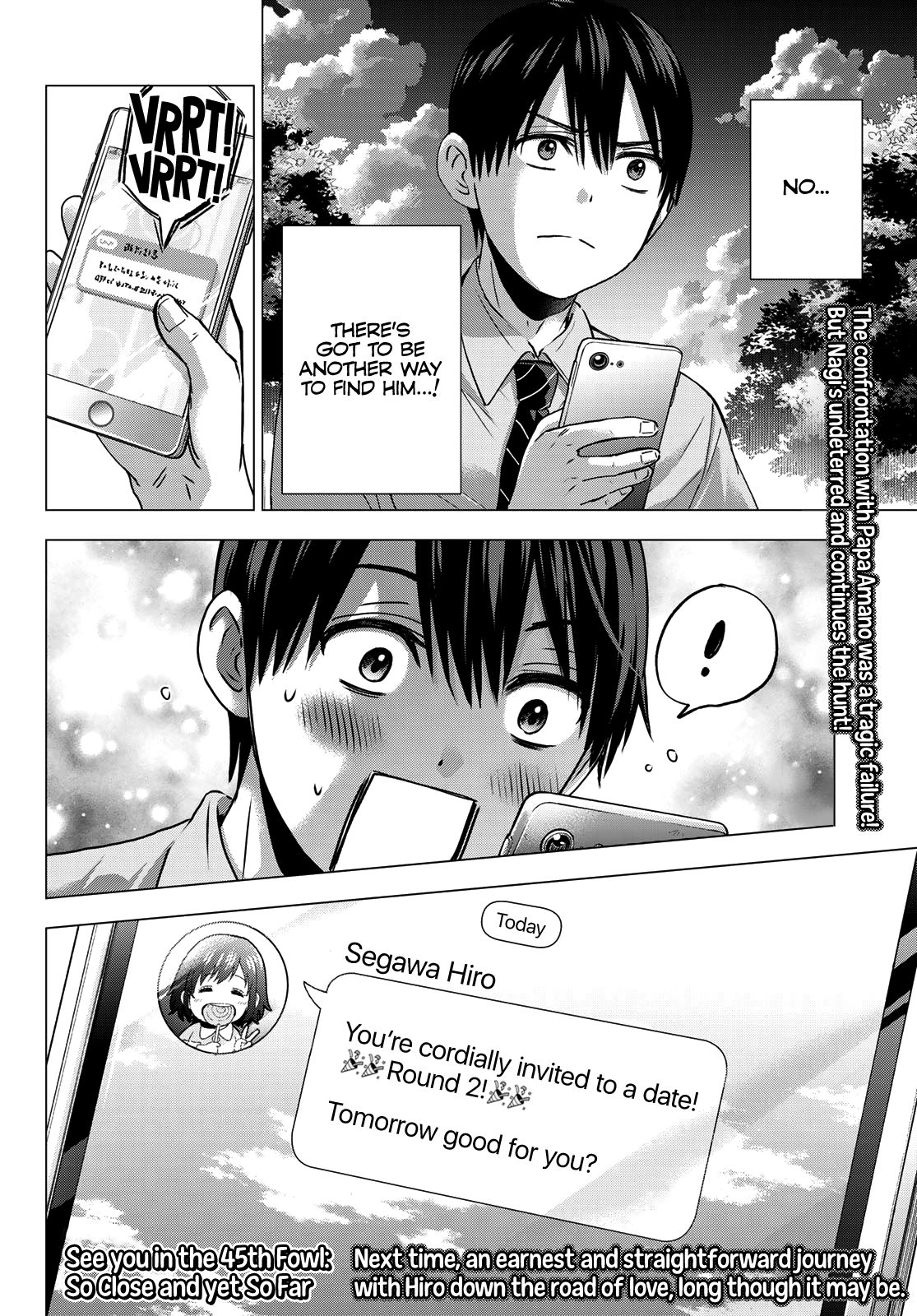 Read Kakkou no Iinazuke Manga Online