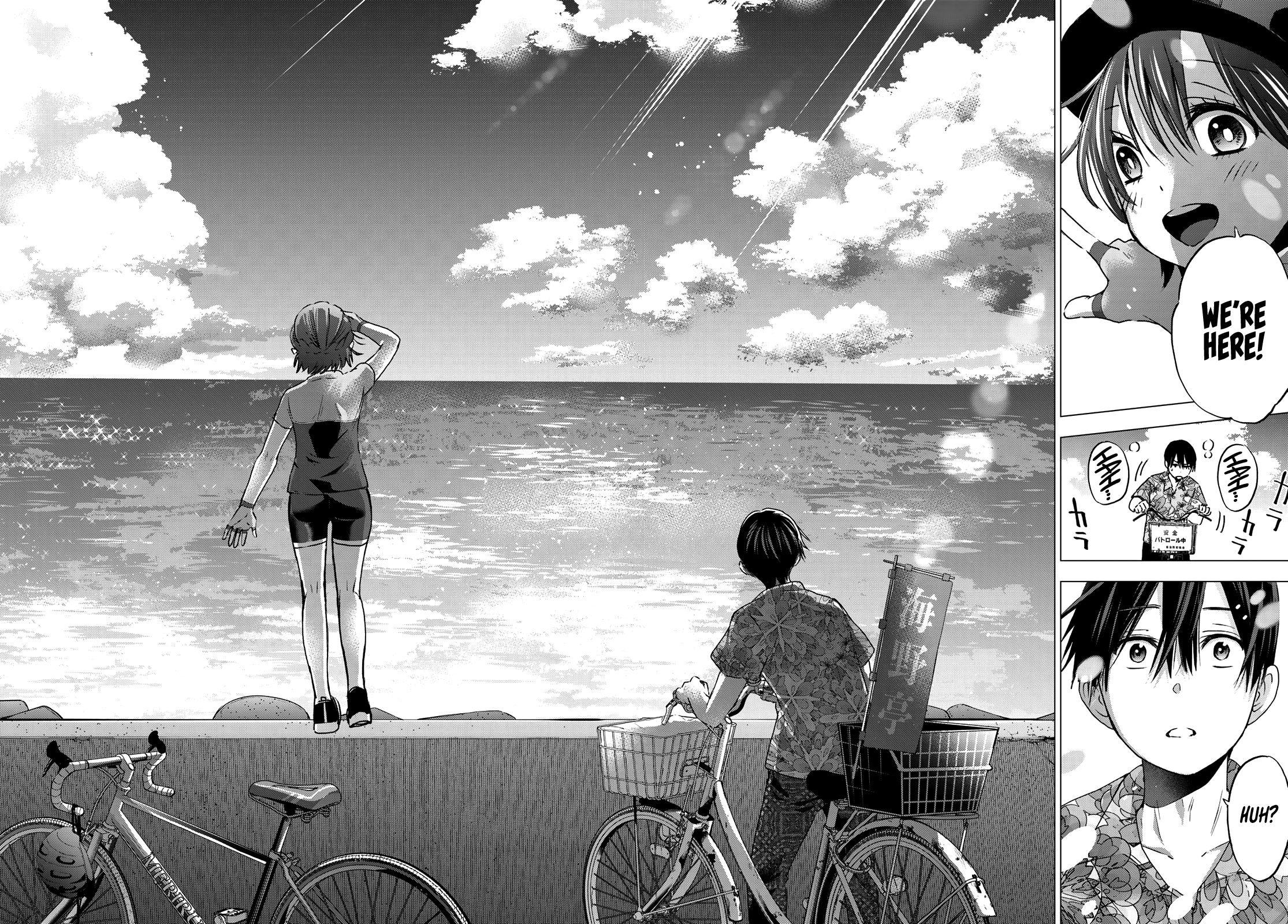 Read Kakkou no Iinazuke Manga Online
