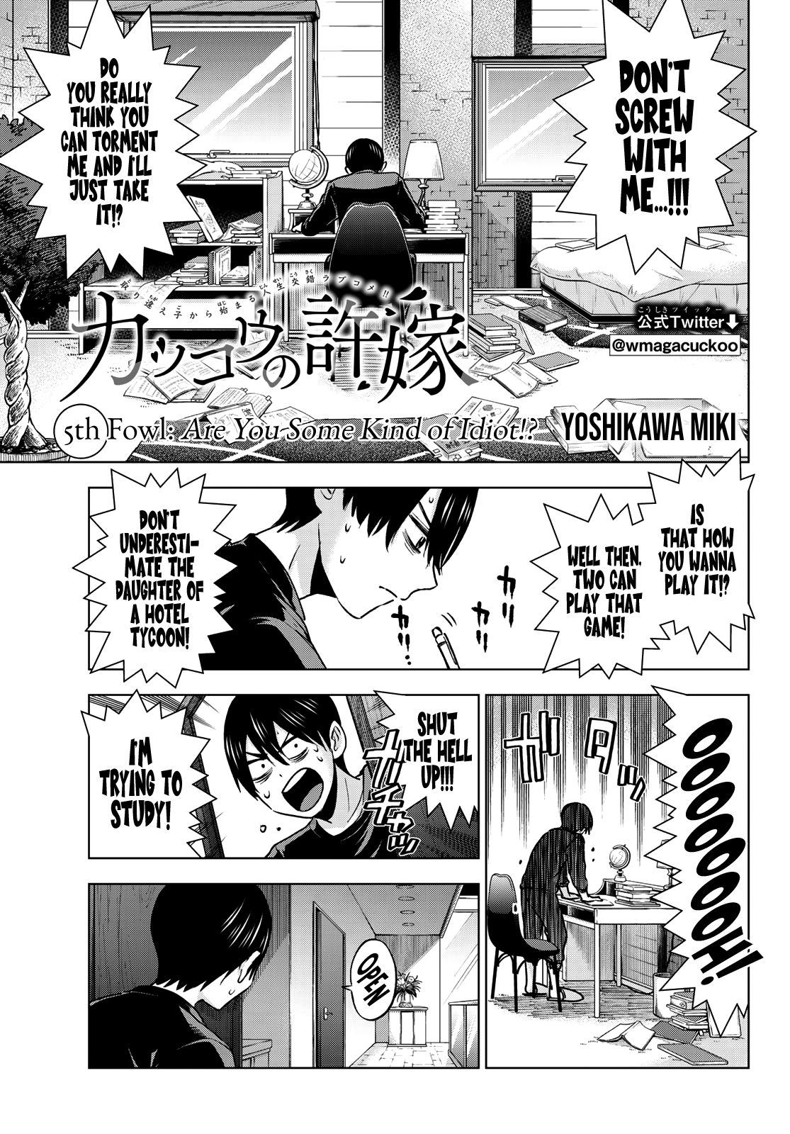 Read Kakkou no Iinazuke Manga Online