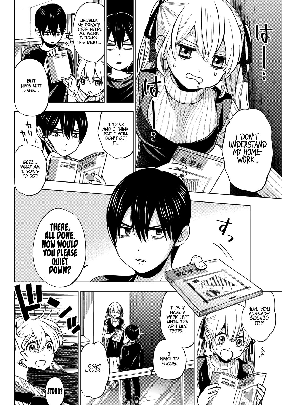 Read Kakkou no Iinazuke Manga Online