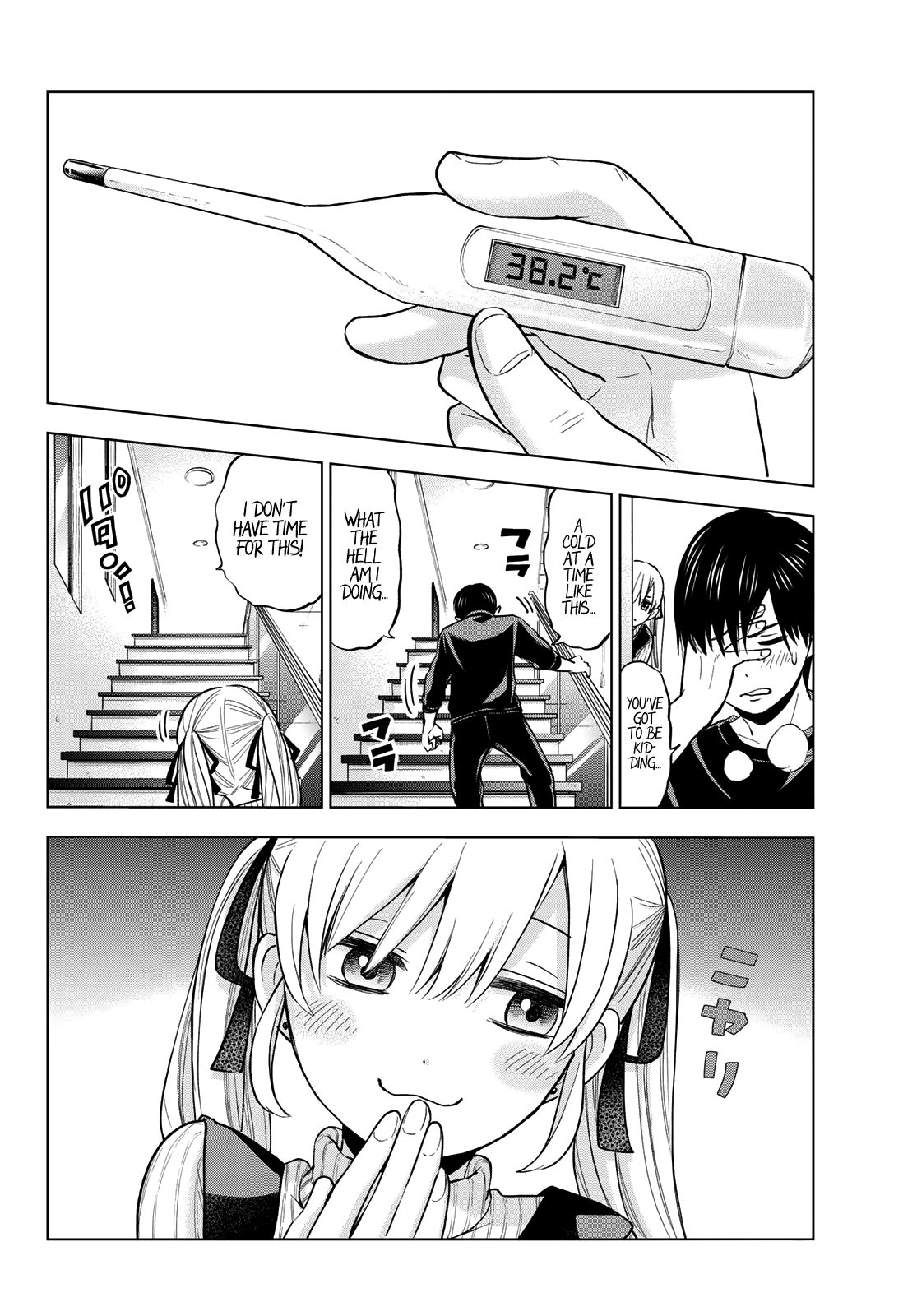 Read Kakkou no Iinazuke Manga Online