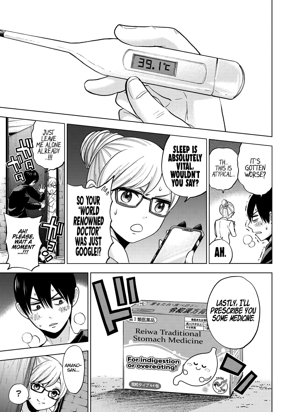 Read Kakkou no Iinazuke Manga Online