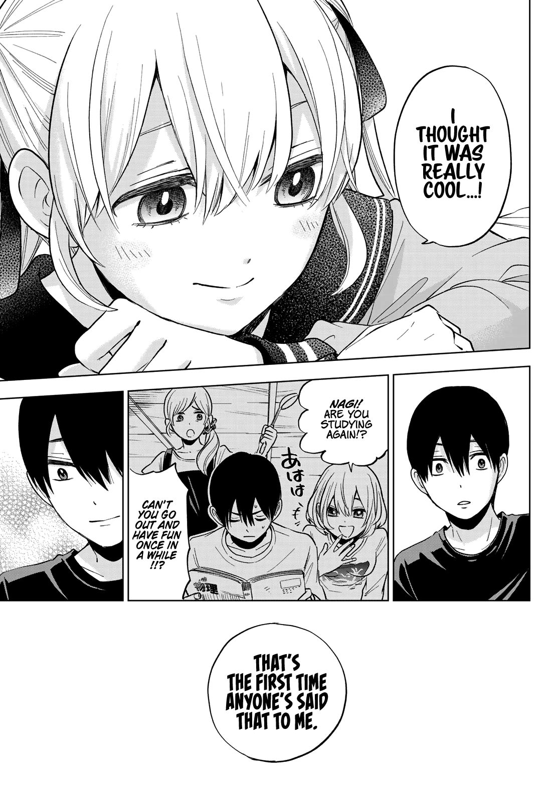 Read Kakkou no Iinazuke Manga Online